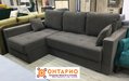 Угловой диван Вирджиния-5