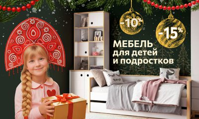 Акция месяца 38 попугаев